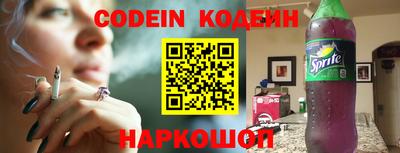 мефедрон Балашиха