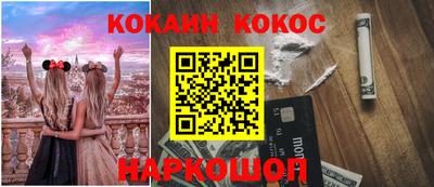 амф Балаково