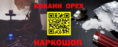 скорость mdpv Балахна
