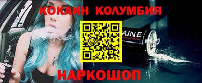 амф Балаково