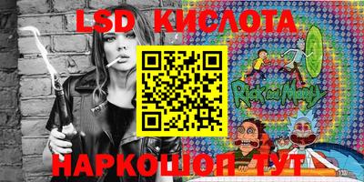 мефедрон Балашиха