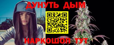 амф Балаково