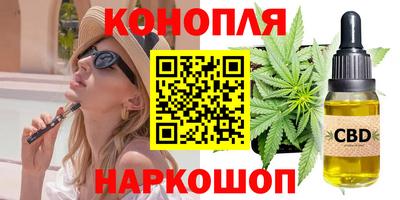 амф Балаково