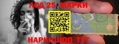 мефедрон Балашиха