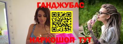 скорость mdpv Балахна