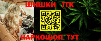 мефедрон Балашиха
