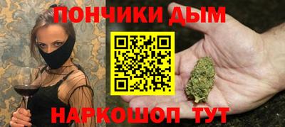 мефедрон Балашиха
