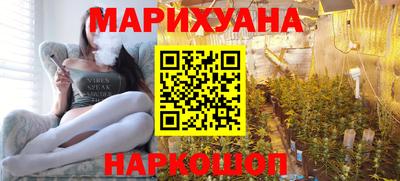 амф Балаково
