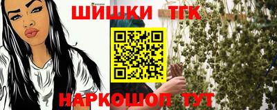 мефедрон Балашиха