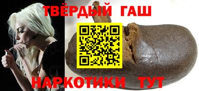 мефедрон Балашиха