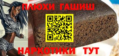амф Балаково