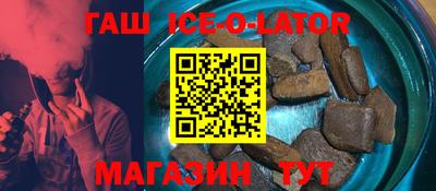 амф Балаково